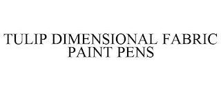 TULIP DIMENSIONAL FABRIC PAINT PENS