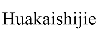 HUAKAISHIJIE