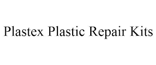 PLASTEX PLASTIC REPAIR KITS