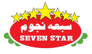 SEVEN STAR