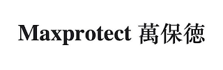 MAXPROTECT