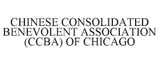 CHINESE CONSOLIDATED BENEVOLENT ASSOCIATION (CCBA) OF CHICAGO