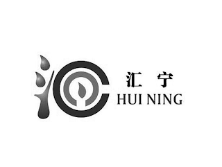 HUI NING