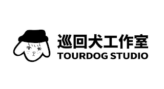 TOURDOG STUDIO