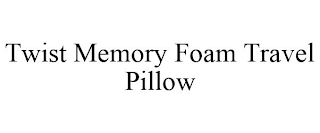 TWIST MEMORY FOAM TRAVEL PILLOW