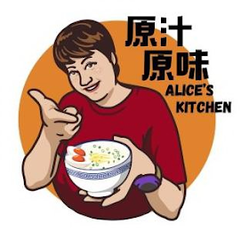 ALICE'S KITCHEN