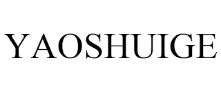 YAOSHUIGE