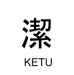 KETU