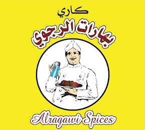 ALRAGAWI SPICES