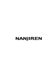 NANJIREN