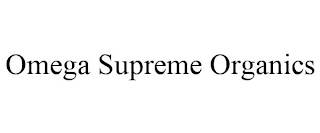 OMEGA SUPREME ORGANICS