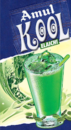 AMUL KOOL ELAICHI