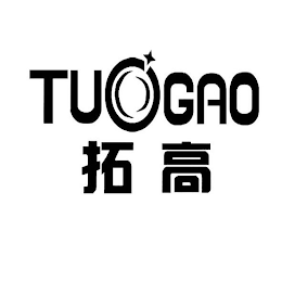 TUOGAO