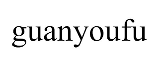 GUANYOUFU