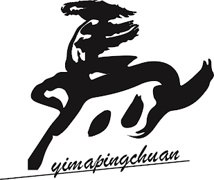 YIMAPINGCHUAN