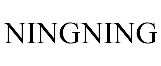 NINGNING