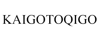 KAIGOTOQIGO