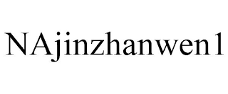 NAJINZHANWEN1