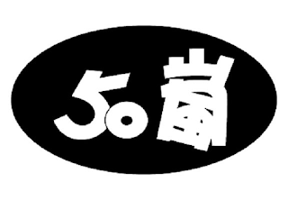 50