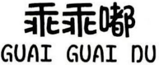 GUAI GUAI DU