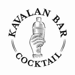 KAVALAN BAR COCKTAIL