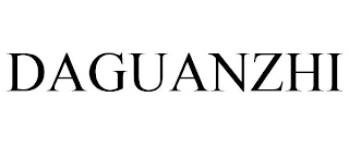 DAGUANZHI