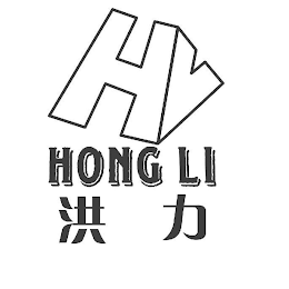 HL HONG LI