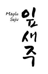 MAPLE SOJU