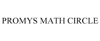 PROMYS MATH CIRCLE