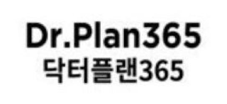 DR.PLAN365