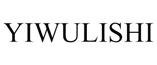 YIWULISHI
