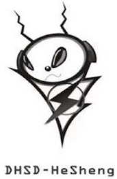DHSD-HESHENG