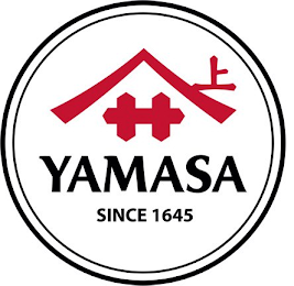 YAMASA SINCE 1645