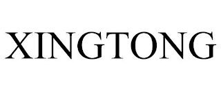 XINGTONG