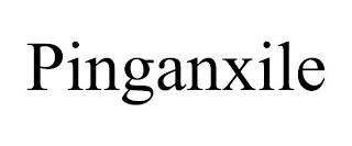 PINGANXILE