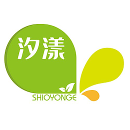 SHIOYONGE