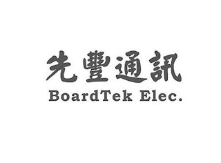 BOARDTEK ELEC.