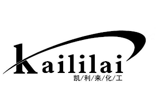 KAILILAI