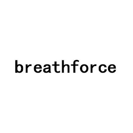 BREATHFORCE