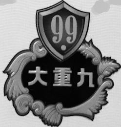 99