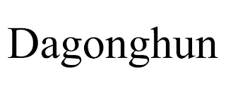 DAGONGHUN