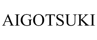 AIGOTSUKI