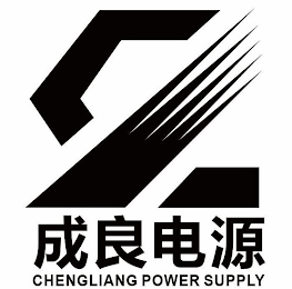 CHENGLIANG POWER SUPPLY