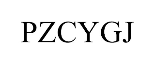 PZCYGJ