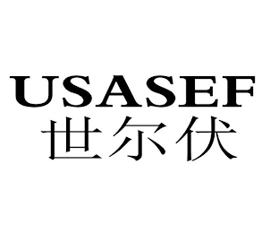 USASEF
