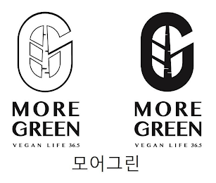 G MORE GREEN VEGAN LIFE 36.5