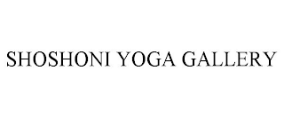 SHOSHONI YOGA GALLERY