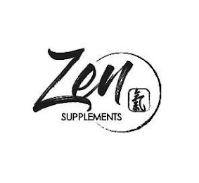 ZEN SUPPLEMENTS