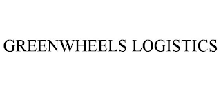 GREENWHEELS LOGISTICS