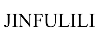 JINFULILI